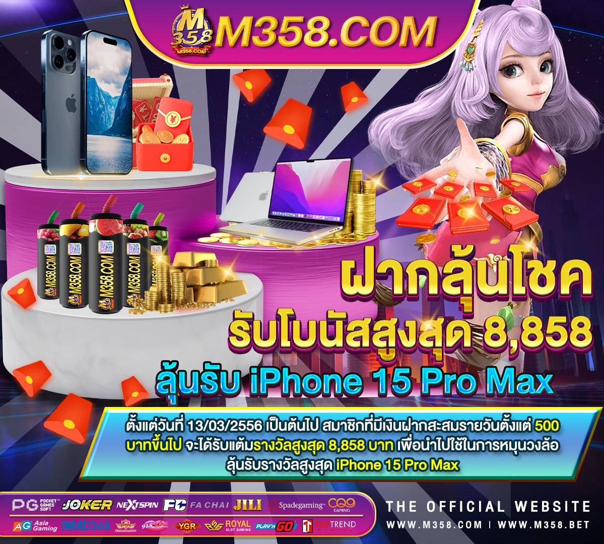 royal slot 888 babyslot me บาคาร่า